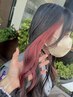 【紫咲限定】前髪のみカット＋インナーカラー(ブリーチ込)＋トリートメント☆