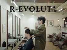 レボルトヘアー(R EVOLUT hair)