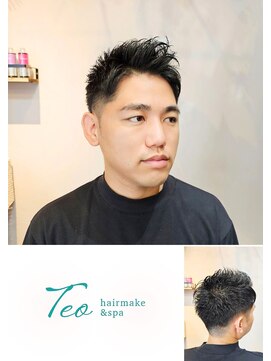 テオ(Teo) 【北谷】30代40代メンズ清潔感カット