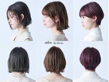 エデンバイクート(eden by ku-to)の雰囲気（お客様1人1人に似合わせたカットでご提案させていただきます！）