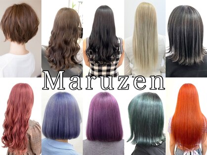 マルゼン(Maruzen)の写真
