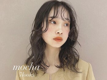 7LOOKS mocha 宇都宮鶴田店【セブンルックス モカ】