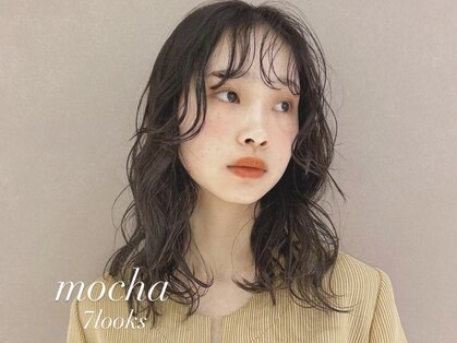 セブンルックス モカ 宇都宮鶴田店(7LOOKS mocha)の写真