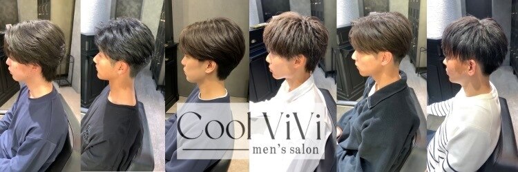 クール ヴィヴィ(Cool ViVi)のサロンヘッダー