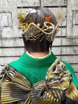 ケンジ 横浜(KENJE) ボブアレンジ/ボブヘアセット/成人式/卒業式