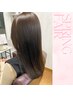 【春得クーポン】極上艶髪髪質改善☆プレミアム美髪ケア+カラー今だけ￥12000