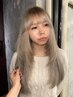 [nanami限定 U24限定]カット＋ブリーチカラー＋トリートメント 26950→18865