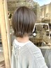 ホームケア付♪【 カット＋4種TR 】ホームケアトリートメントでツヤ継続◎