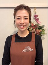 アトケア(ATOCARE) まるちゃん