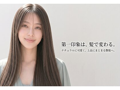 シエル  野江店(CIEL)の写真
