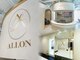 アロン(ALLON)の写真