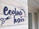 エコルアヘアー(ecolua hair)の写真/【南浦和駅徒歩3分】平日朝9時～夜22時まで営業！朝から夜まで充実させたい方にもオススメ♪