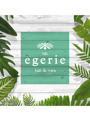 ヘアアンドケア エジェリラボ(hair&care egerie lab)