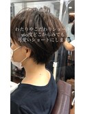 大人かわいいショートカット/ショコラベージュ