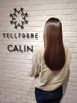 ビューティー エールフォルム 浜松有玉店(BEAUTY YELLFORME) しなやかスイートストレート