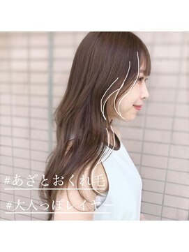 ラブクロムトーキョー オモテサンドウ(LOVECHROME OMOTESANDO) あざと後れ毛カット☆ベージュカラー