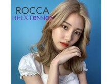 ロッカ 上津バイパス店(ROCCA)の雰囲気（LOVERIA KAMITSUの中にお店があります☆完全個室/久留米エクステ）