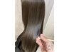 期間限定【新規】炭酸泉付き♪カット＋Nカラー＋TOKIO トリートメント￥13600
