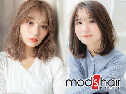 モッズヘア 越谷西口店(mod's hair)の写真