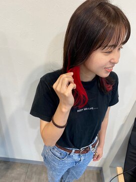 エヌアイ(N.I) インナーカラー