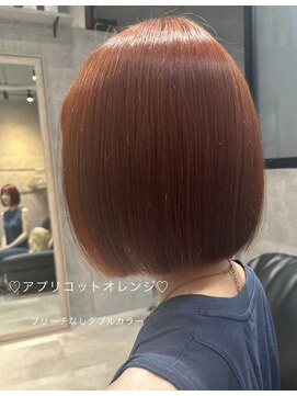 ルイス(L'wis) ブリーチなしダブルカラー アプリコットオレンジ【L'wis乙津】