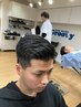 【スポット割！】【平日限定】ベーシックカットコース￥4300眉・顔剃り付き