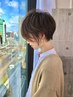 【60日以内再来限定】カット＋髪質改善カラー(旧天使の艶カラー)