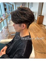 ゴットイール(GOTTO eel)&nbsp;フェザーパーマ