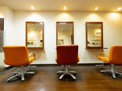 ニースト ヒーリング スペース(Neast healing space)の写真