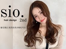 シオヘアーセカンド 西新2号店(Sio.hair 2nd)