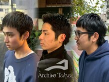 Archive Tokyo Barber shop 東京駅グランスタ八重洲店【8月11日NEW OPEN(予定)】の雰囲気（[東京駅/八重洲/MEN'S/<理容室>/バーバー/ツイストパーマ/眉毛]）