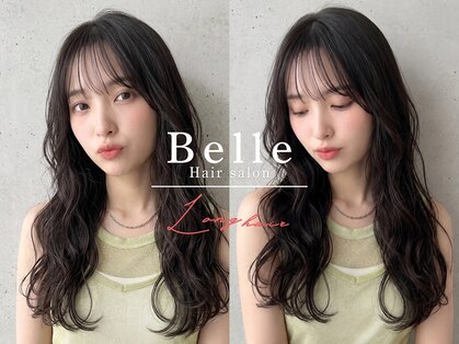 ベル(Belle)の写真