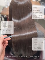ライア 渋谷公園通り(laia)&nbsp;髪質改善×ベージュカラー【髪質改善 laia 渋谷 美容室】