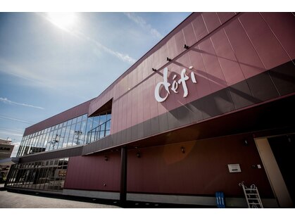デフィ 都南店(defi)の写真