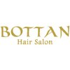 ボタン ヘア サロン(BOTTAN hair salon)のお店ロゴ