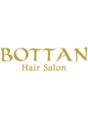 ボタン ヘア サロン(BOTTAN hair salon)