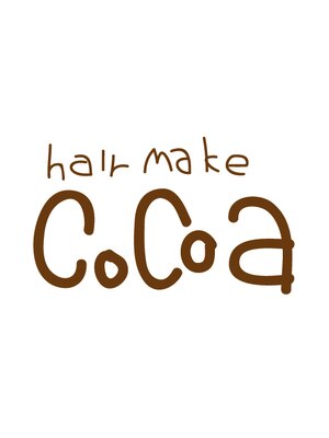 ヘアメイクココア(COCOA)