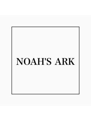 ノアーズアーク(NOAH'S ARK)