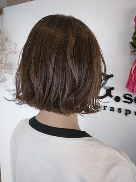 ヘアーサロン ディ アイ ジー ソル(Hair Salon D.I.G sol) 外ハネボブ