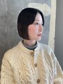 ハマモト シンプルなボブスタイルも得意です!