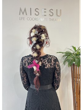 ミセス 天神店(MISESU) 編みおろし