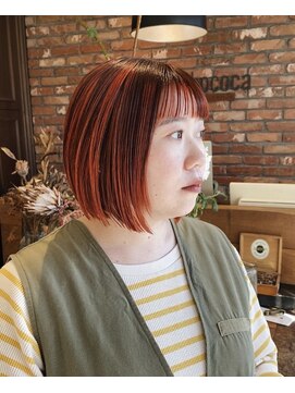 ボコカ(bococa) 【macana指名】ローライト ハイライト オレンジカラー 暖色 ボブ