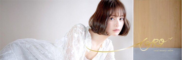 オーロ 宝塚店(ORO)のサロンヘッダー