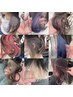 【望月指名　限定】インナーカラー＋全体カラー＋カット＋潤艶トリートメント