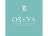 【ご新規様】技術料金20%offクーポン
