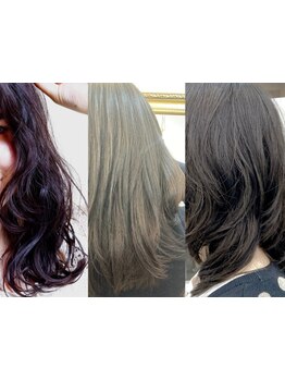 メテオ髪質改善メニューと組み合わせたカット技術が髪の個性を生かす。矯正の毛先がバラバラのお悩みも解決