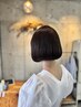 ［梅雨BAYBAY］ストレートパーマ+ベーシックトリートメント　￥20,000