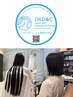 【ヘアドネーション専用】カット＋縮毛矯正ストレート ￥26400→￥22000