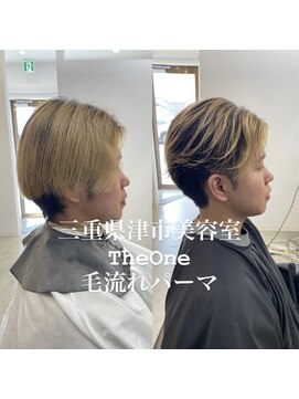 ザワン(The one) 毛流れパーマ/ブルーブラック/刈り上げセンターパート
