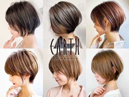 アース 市川店(HAIR & MAKE EARTH)の写真